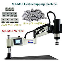 220V M3-M16  Tapping Machine Vertical Type Universal Electric Tapper Threading Machine 2024 - buy cheap