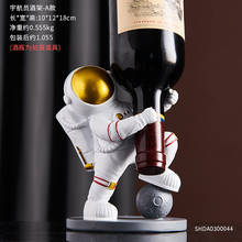 Estante de vino astronauta, soporte de escultura práctico para vino, decoración del hogar, artesanías de Interior, regalo de Navidad 2024 - compra barato