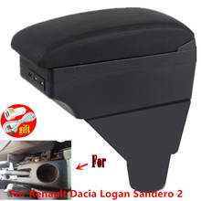 Armrest box For Renault Dacia Sandero Logan Armrest USB Double layer central Store content car accessories 2024 - buy cheap