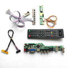 For LP150E07-A2/A3/A3K1 1CCFL 30Pin LVDS LCD display panel TV56 controller board VGA  AV USB RF Remote+Inverter+keyboard Kit 2024 - buy cheap