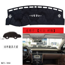 TOMMIA For Volkswagen Phaeton Dashboard Pad Cover Dash Mat Anti-Sun Velvet Instrument 2024 - buy cheap