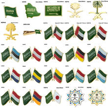 Broche de insignia de la bandera de Arabia Saudita, árbol de coco, Yeman de Japón, Albania, Austria, Alemania, Rusia, Países Bajos, Gabón 2024 - compra barato