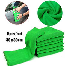 5pcs/set 30 x 30 cm New Cloths Cleaning Duster Microfiber Car Wash Towel Auto Care Tools 2024 - buy cheap