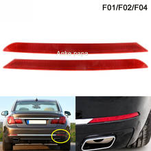 Rear Bumper Left & right Reflector Light for BMW F01 F02 730i 730Li 740i 740Li 750i  63147311180 63147311179 2024 - buy cheap