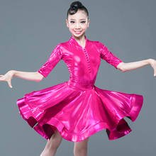 Latin Dance Dress Girls Rumba Cha Cha Samba Salsa Competition Dancing Costumes Mid-Sleeve Bodysuit Skirt Split Suit Kids DN5310 2024 - buy cheap