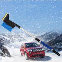 2in1 лопата для уборки снега с зимняя авто автомобиль щетка для очистки снега скребок для льда кисточки удаление зима новый инструмент Dropship 2024 - купить недорого