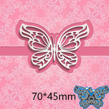 New Metal Cutting Dies Hollow Butterfly  Stencils For DIY Scrapbooking Paper Cards Craft Making Craft Decoration 70*45mm 2024 - buy cheap