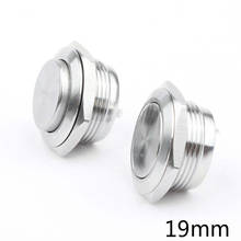 Interruptor de botão metálico, 19mm, sem lâmpada, micro-tempos, ultra curto, reinicialização automática, à prova d'água