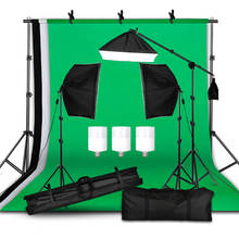 Photography Background Frame Support Softbox Lighting Kit Photo Studio Equipment Accessories Green Black White Backdrop Tripod 2024 - buy cheap