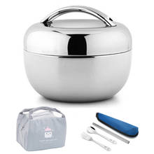 Vacuum Thick Stainless Steel Food Storage Container Thermos Portable Picnic Bento Lunch Box Office Lunchbox Adult Dinnerware Set 2024 - buy cheap