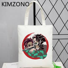Demon Slayer-bolso de compras de algodón reutilizable, bolsa de yute, tela reutilizable, kimetsu No Yaiba 2024 - compra barato