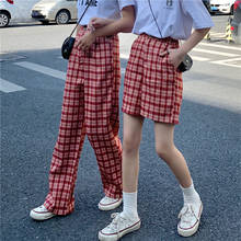 Pantalones de pierna ancha para mujer, pantalón informal, holgado, de cintura elástica alta, Harajuku BF, estudiantes 2024 - compra barato