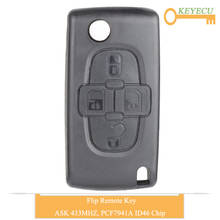 KEYECU флип пульт дистанционного управления автомобильный ключ для Peugeot 1007 для Citroen C8, Fob 4 кнопки-ASK 433MHz - ID46 PCF7941A чип-VA2/ HU83 2024 - купить недорого