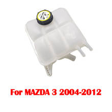 For MAZDA 3 MAZDA3 2004 2005 2006 2007 2008 2009 2010-2012 Radiator Coolant Expansion Tank Bottle Cover Lid LF8B-15-350B 2024 - buy cheap