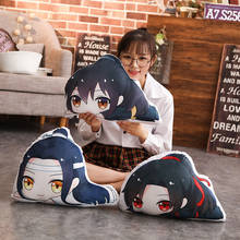 50cm Mo Dao Zu Shi Plush Doll Pillow Wei Wuxian LanWangji Cartoon Figure Bolster Pillow Fans Gift Anime Around 2024 - buy cheap