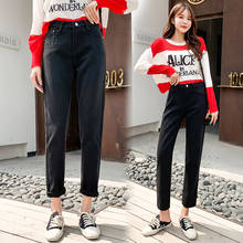 Fa018 2019 new autumn winter women fashion casual  Denim Pants womens jeans womens clothing 2024 - buy cheap