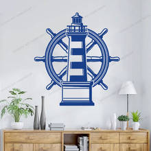 Calcomanía de pared con signo de Faro, pegatinas de vinilo con dirección de mar, Océano marino, para ventana, baño, sala de estar, decoración del hogar, Mural CX561 2024 - compra barato