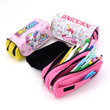 kawaii pencil case cute unicorn material escolar estuche trousse pencil cases school supplies stationery estojo escolar piorniki 2024 - buy cheap