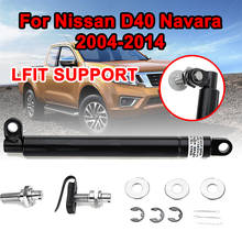 Barras de amortiguación de Gas para coche Nissan Navara D40 2004-2014, barra de soporte de elevación, portón trasero, maletero lento 2024 - compra barato