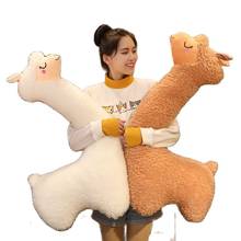 New arrival 75/100/130CM Cute Alpaca pillow Plush Toys Soft Plush Alpacasso Alpaca Dolls Stuffed Animal Toy Kids Birthday Gift 2024 - buy cheap