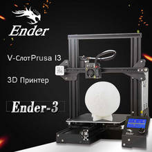 CREALITY-impresora 3D Ender-3, filamento PLA, ABS, PETG, nailon, KIT FLEX / DIY Anycubic, envío desde Rusia, 3 / V2 / PRO 2024 - compra barato