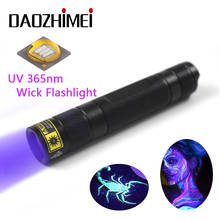 LED UV Flashlight Ultraviolet 365nm Torch Mini UV Black Light Pet Urine Stains Detector Scorpion Hunting Use 18650 battery 2024 - buy cheap