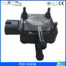 Original Differential Exhaust Pressure Sensor Unit OEM RF8G182B5 PSD1 K4238 DPF for Mazda 6 2.0 PSD1K4238 RF8G182B5 RF8G182B5A 2024 - buy cheap