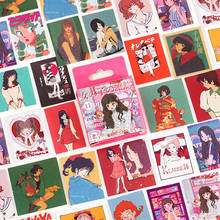 Adesivos japoneses para álbum, etiqueta de diário, material diy, papel decorativo de papelaria para meninas 2024 - compre barato