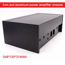 Chasis amplificador de hierro y aluminio, carcasa de Audio 348, fuente de alimentación, caja de amplificador con Base de potencia, 120x214x405 MM 2024 - compra barato