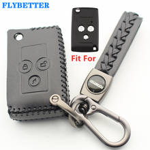 FLYBETTER Genuine Leather 3Button Flip Key Case Cover For Lada Priora/Niva/Granta/Samara/Xray/Sedan   L614 2024 - buy cheap