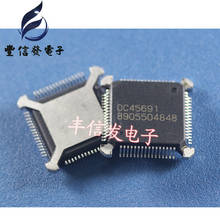 1pcs 8905504848 QFP Car ic Chips For car Q5 Car engine fan constant rotation control IC chip 2024 - buy cheap