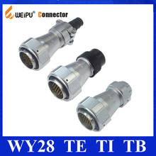 Original WEIPU WY28 Connector TE TB TI 2 3 4 7 8 9 10 12 16  17 20 24 26 Pin IP67 TE Clamping TB Plaatic Hose TI Cable Male Plug 2024 - buy cheap