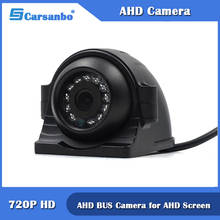 Камера заднего вида, 720P HD 12 светодиодный, с боковым и задним обзором 2024 - купить недорого