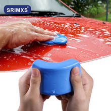 100g Blue Auto Car Clean Clay Bar Detailing Wash Cleaner Sludge Mud Remove Dust Auto Accessories Sponges Cloths Brushes 2024 - buy cheap