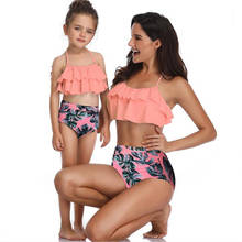 Mother And Daughter Swimsuit Mommy And Me Swimwear Women Girls Bikini Family Matching Clothes Outfits Mom Mum Dresses Clothing 2024 - buy cheap