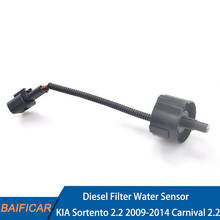 Baificar-filtro de agua diésel original, Sensor OEM 31921-2W000, para KIA Sortento 2,2, 2009-2014, Carnaval, 2,2 2024 - compra barato