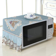 Luxury Dust Cover Microwave Oven Covers Lace Dust Cover Wear Resistant Cloth Dustproof Cloth Durable Kitchen Decoration 2024 - купить недорого