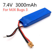 Super Upgrade 7.4V 25C 3000mAh Battery Rechargeable MJX Bugs 3 RC Quadcopter Spare Parts Lipo Battery Upgrade 7.4v 1800mah 2024 - buy cheap