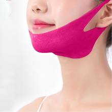 Facial Lifting Mask V Shape Face Lifting Slim Mask Chin Cheek Lift Up Anti Aging Facial Slimming Bandage Beauty Face Skin Care 2024 - buy cheap