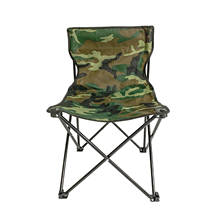 Портативный пляжный стул для кемпинга легкие складные стулья для рыбалки сверхлегкое сиденье для пикника и кемпинга уличная мебель 2024 - купить недорого