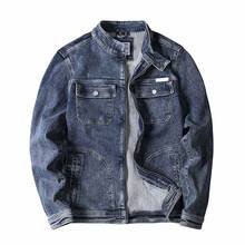 Мужские свободные джинсовые куртки Mcikkny, однотонные джинсовые куртки с несколькими карманами и воротником-стойкой 2024 - купить недорого