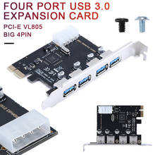 Tarjeta elevadora PCI-E de 4 puertos USB 3,0 de alta velocidad, adaptador de controlador pci-express duradero, tarjetas para Windows 7/Vista/XP de 32/64 bits 2024 - compra barato