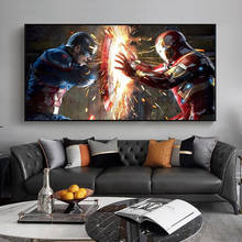 Marvel Avengers Canvas Painting Captain America Iron Man Posters and Prints Wall Art Picture Decor Painting for Living Room 2024 - buy cheap