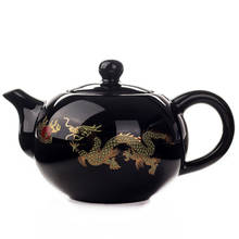 Черный керамический чайник 150 мл, китайский чайник ручной работы, простой чайник, чайник, керамический чайный набор, чайник, посуда для чая кунг-фу 2024 - купить недорого