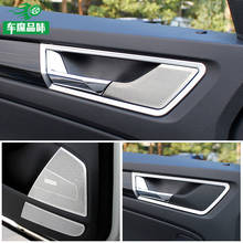 For Skoda Kodiaq GT 2018-2019 High-quality Stainless Steel Car Speaker Cover Door Bottom Audio Sound Frame Case Accessories 2024 - buy cheap