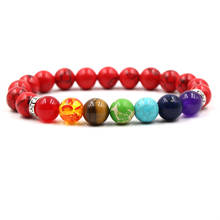 2019 aleación T espaciador accesorios 10mm Natural malaquita 7 Chakra elástico cuentas pulsera brazalete joyería Unisex 2024 - compra barato