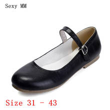 Slip On Shoes Loafers Girl Ballet Flats Women Flat Shoes Soft Comfortable Shoes Woman Plus Size 34 - 40 41 42 43 2024 - buy cheap