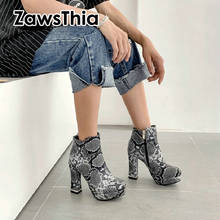 ZawsThia 2020 snake serpent skin print luxury woman sexy boots platform block high heels boots pumps winter women ankle boots 2024 - buy cheap