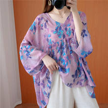 Johnature Summer New Floral Print  Women Tops 2022 Casual V-neck Nine Quarter Sleeve Purple Irregular Female Blouses 2024 - buy cheap