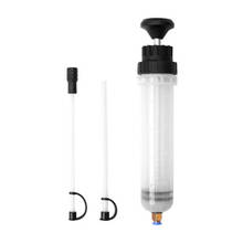 New Car Oil Extractor Suction Liquid Automotive Fuel Extraction Pump Transfer Vehicle 2024 - buy cheap